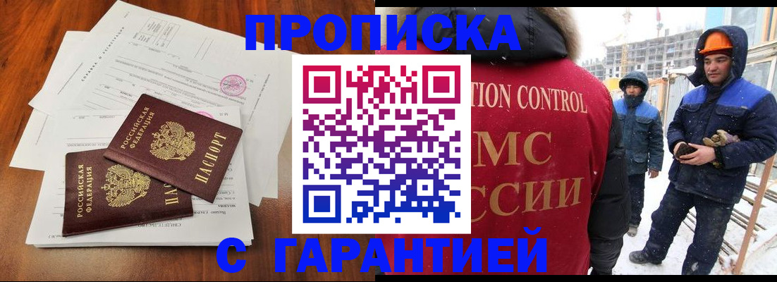 форма 3 в Ужуре