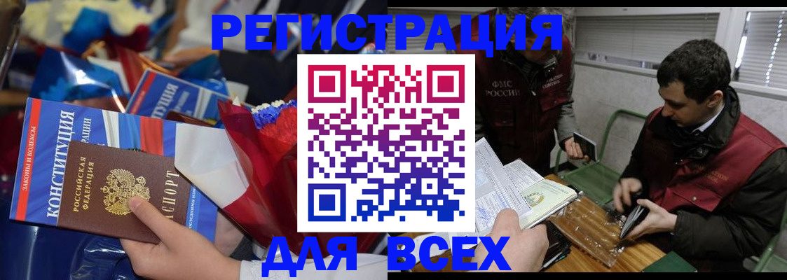 форма 3 в Ужуре